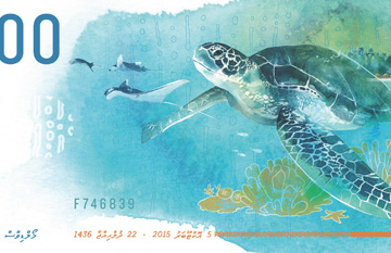 Moneta Maldive - Nuove Banconote